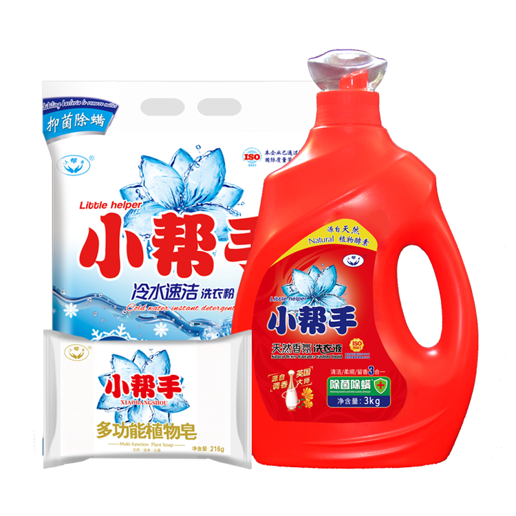 洗衣液廠(chǎng)家