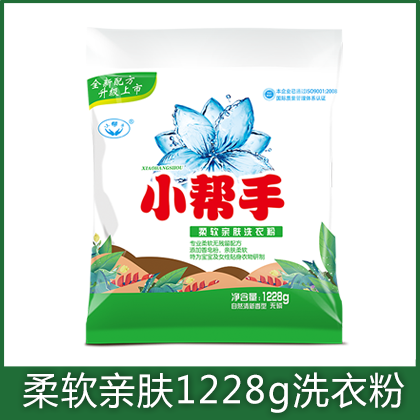 柔軟親膚1228g洗衣粉