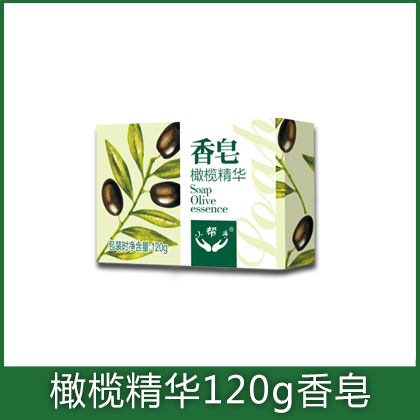 橄欖精華120g香皂