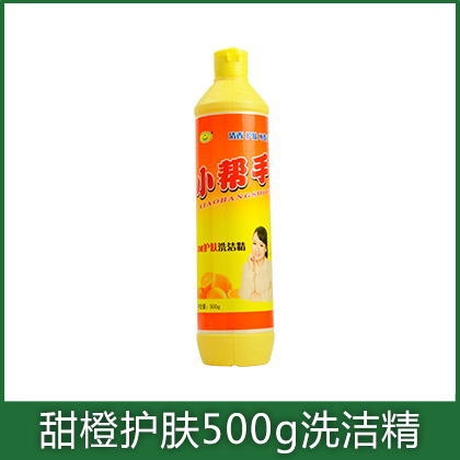 甜橙護(hù)膚500g洗潔精