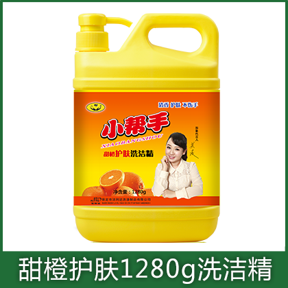 甜橙護(hù)膚1280g洗潔精