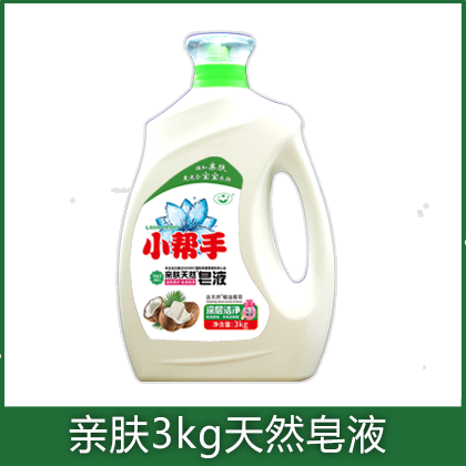 親膚3kg天然皂液