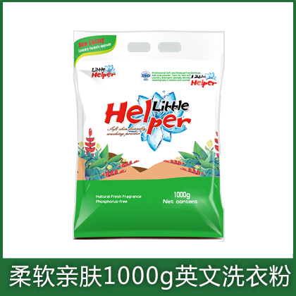 柔軟親膚1000g英文洗衣粉
