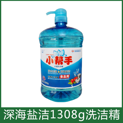 深海鹽潔1308g洗潔精