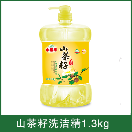山茶籽1.3kg洗潔精